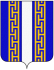 Blason de la Haute Marne 